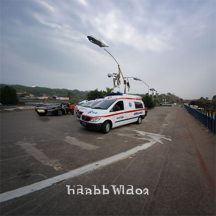 武汉私人救护车租车联系方式