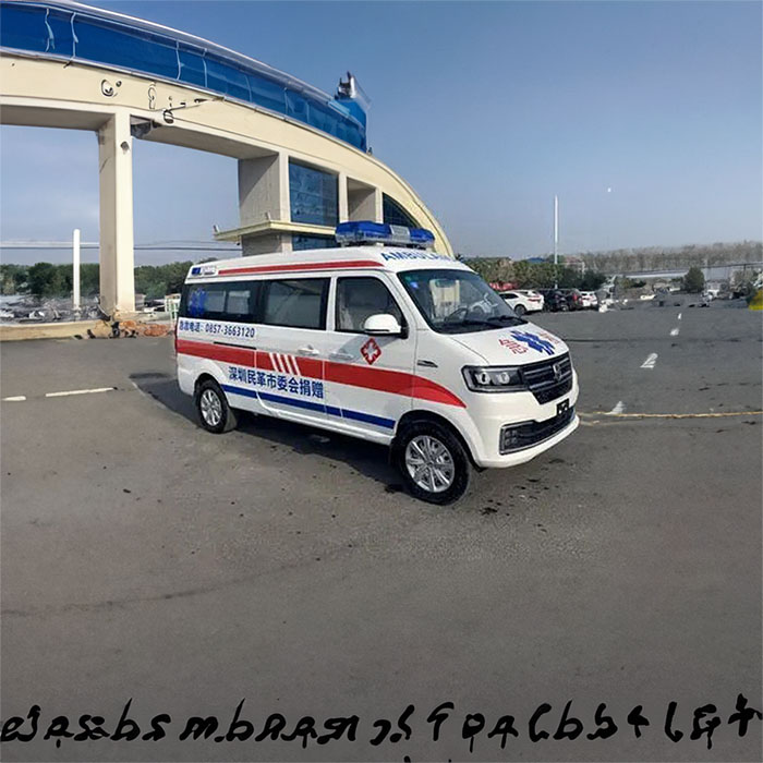 武汉出租救护车电话号码
