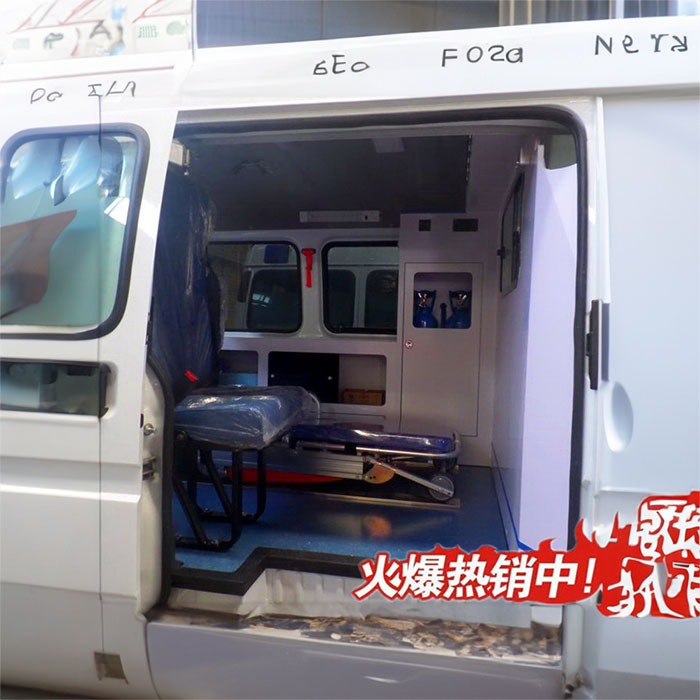 武汉出租私人救护车