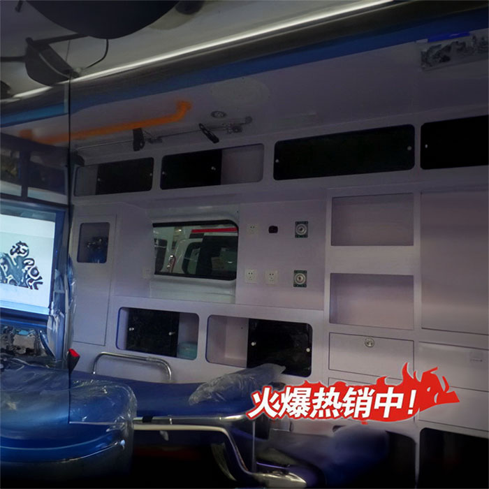 武汉急救车出租费用