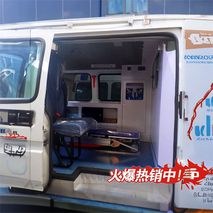 武汉救护车出租联系电话