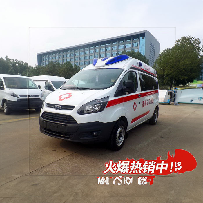 武汉120出租联系方式