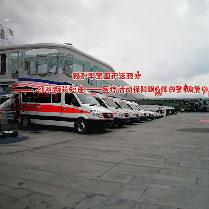 武汉租赁救护车电话