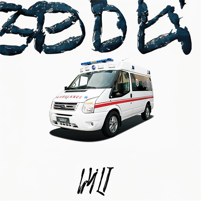 武汉救护车租车