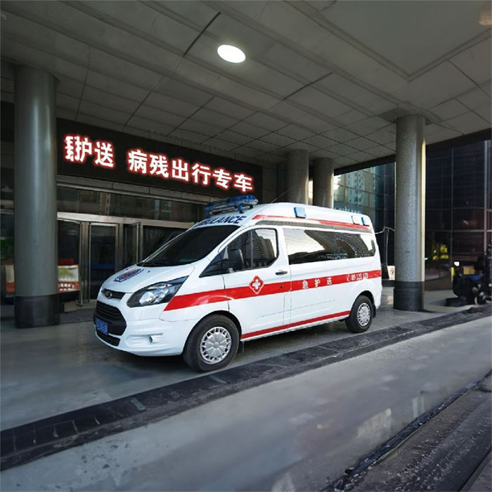武汉私人救护车租赁电话号码