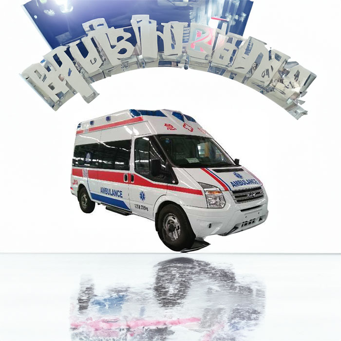 武汉私人救护车出租费用