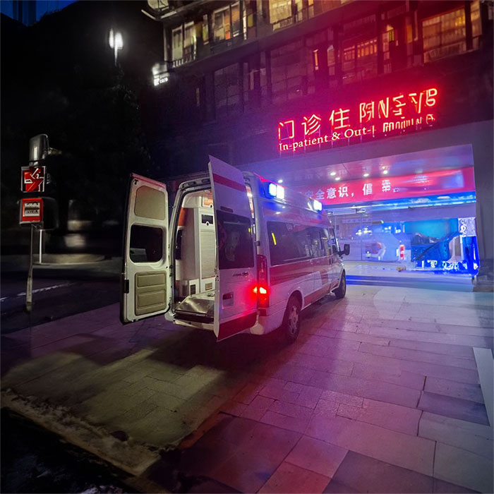武汉出租私人救护车