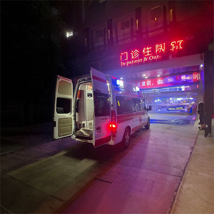 武汉租赁私人救护车电话