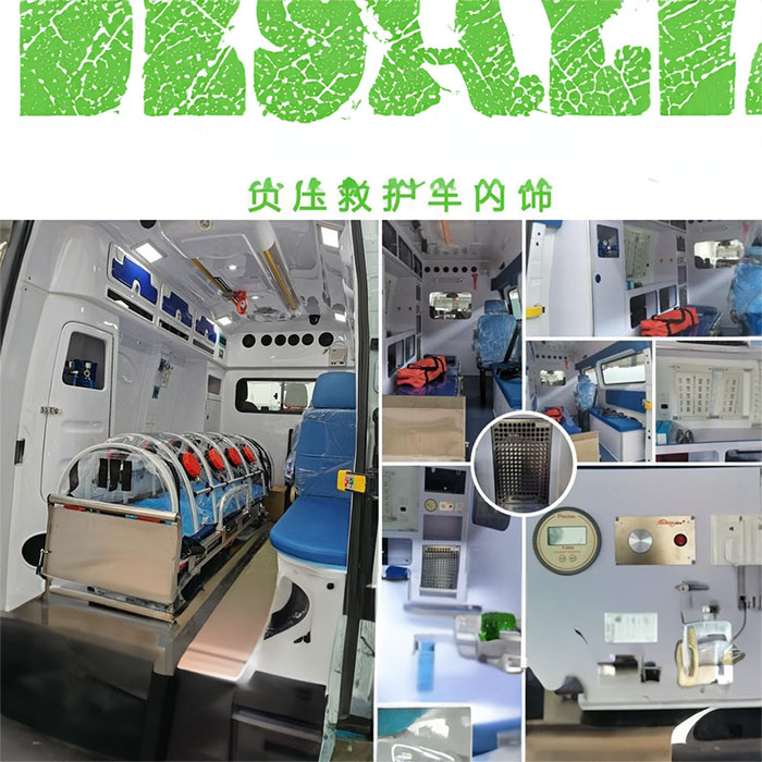 武汉私人救护车租车联系方式