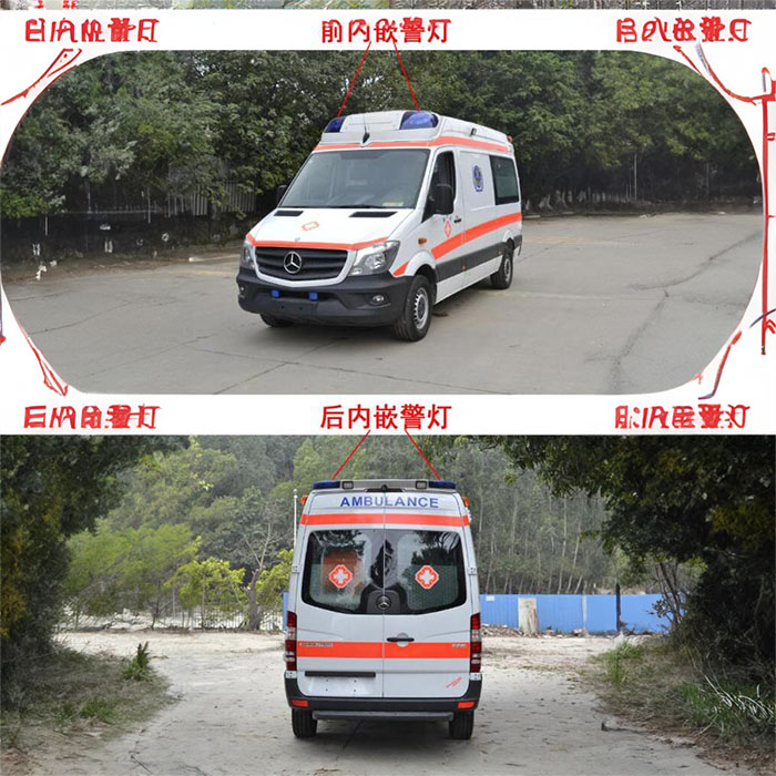 武汉救护车租赁电话号码