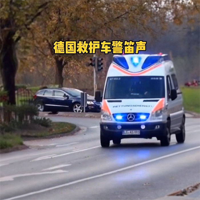 武汉急救车出租费用