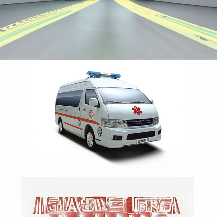 武汉出租私人救护车