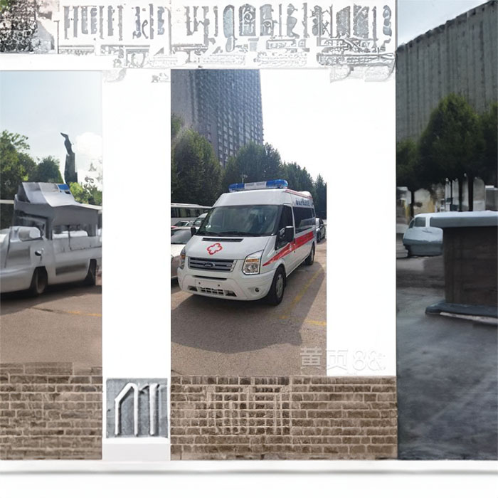 武汉救护车出租费用