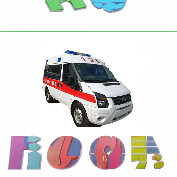 武汉救护车出租多少钱